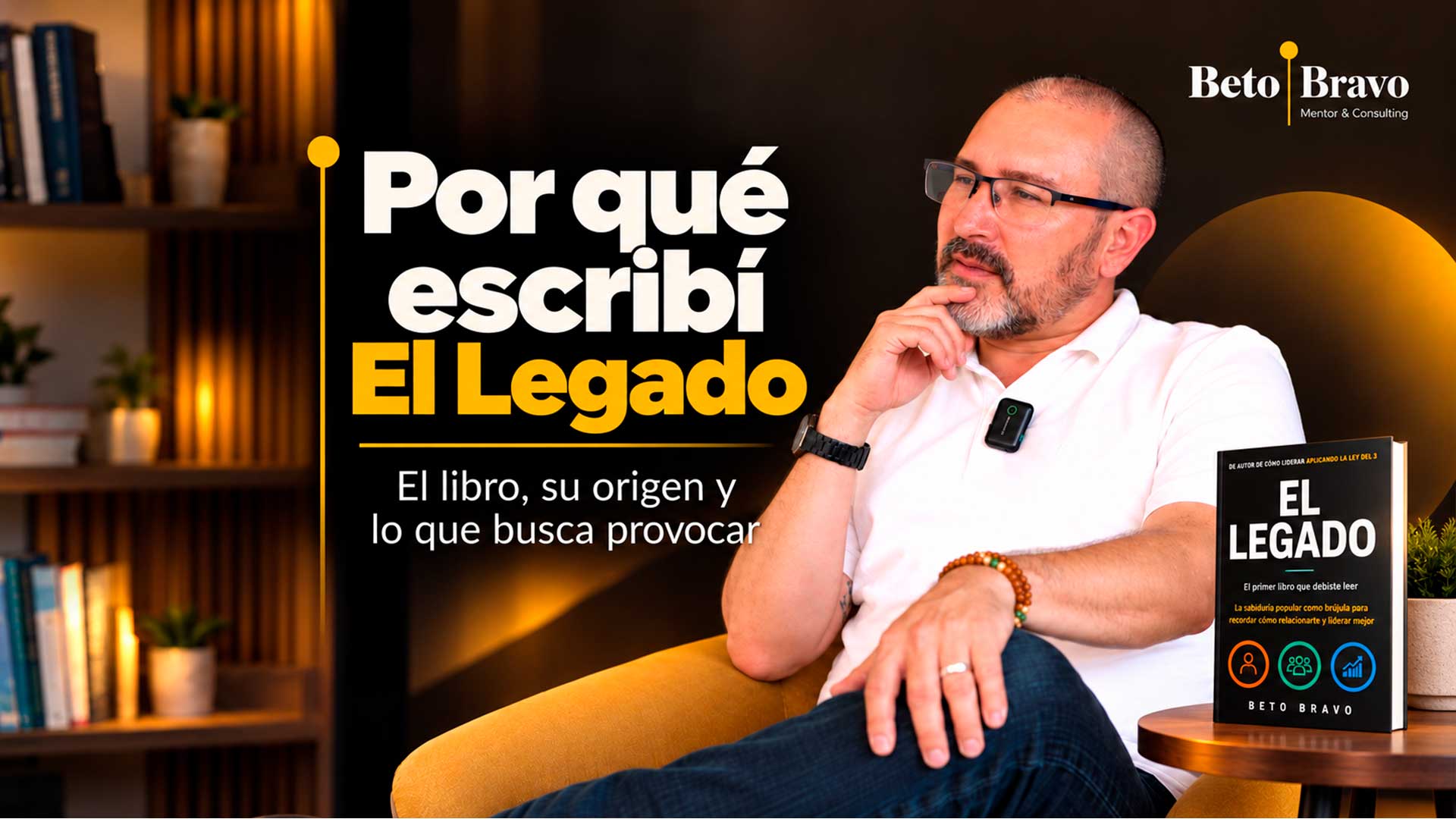 por-que-escribi-el-legado-beto-bravo-y-el-poder-de-lo-que-heredamos Home - Rise Latam